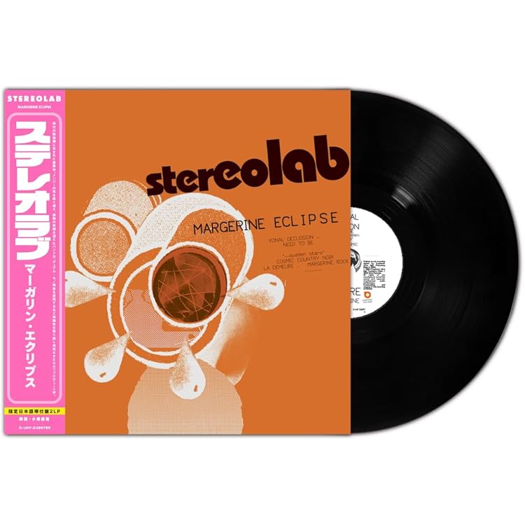 Amazon.co.jp: Sound-dust: ミュージック